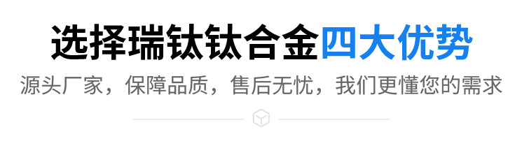 四大优势